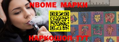 прущий лед Малоярославец