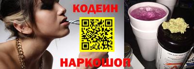 прущий лед Малоярославец