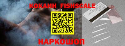 MDMA Малгобек
