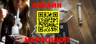 MDMA Малгобек