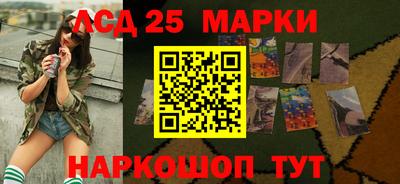 MDMA Малгобек