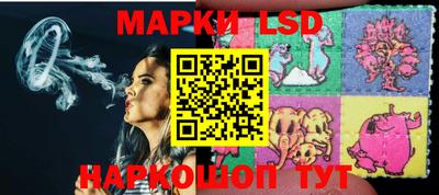 прущий лед Малоярославец