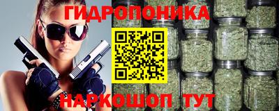 прущий лед Малоярославец