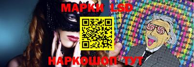 MDMA Малгобек