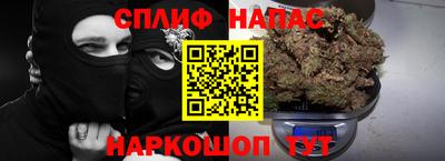 MDMA Малгобек
