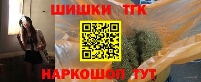 MDMA Малгобек