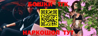 прущий лед Малоярославец