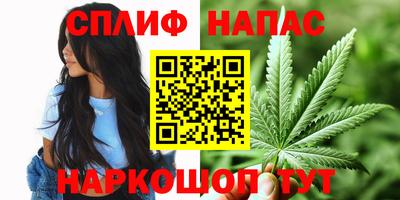 прущий лед Малоярославец