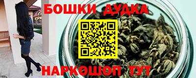 прущий лед Малоярославец
