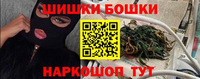 прущий лед Малоярославец