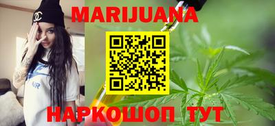 MDMA Малгобек