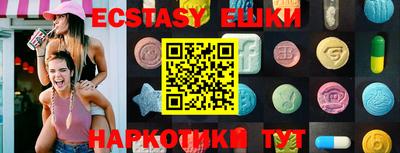 индика Мариинск