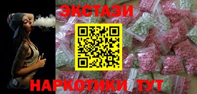 индика Мариинск