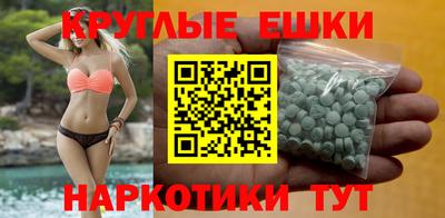 индика Мариинск