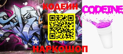 прущий лед Малоярославец