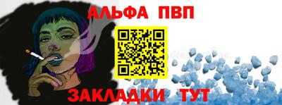 индика Мариинск