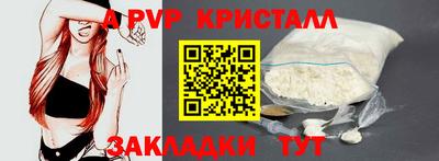 MDMA Малгобек