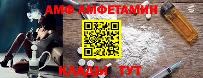 MDMA Малгобек