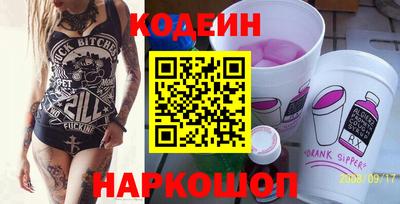 индика Мариинск