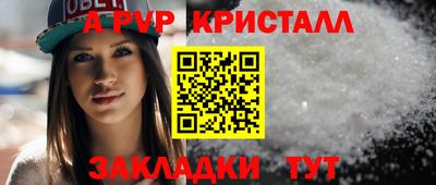 MDMA Малгобек