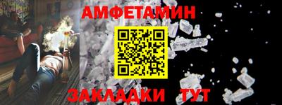 прущий лед Малоярославец