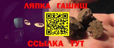 MDMA Малгобек