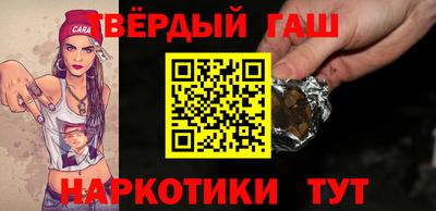индика Мариинск