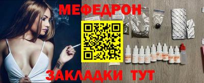 MDMA Малгобек